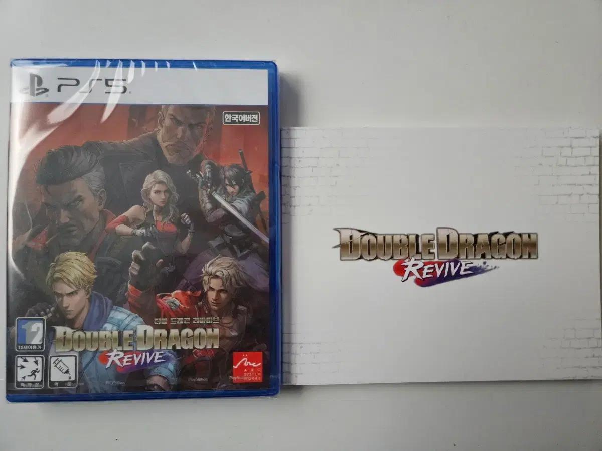 플스5 더블드래곤 리바이브 미개봉 새제품
