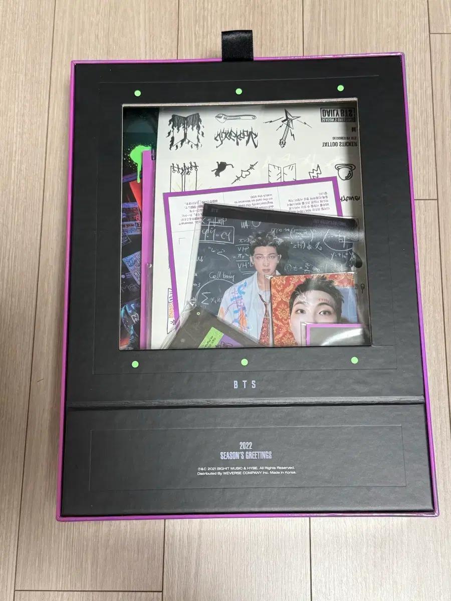 방탄소년단 BTS 2022 시즌그리팅 판매