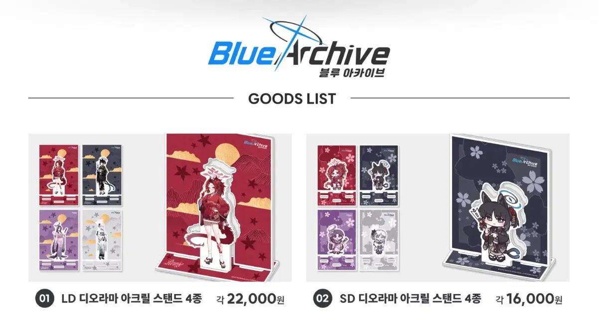 AGF 토요일 대리구매 구해요