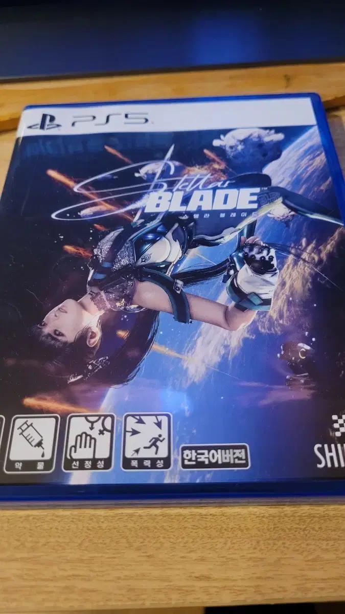 플스 ps5 스텔라 블레이드 게임cd 타이틀