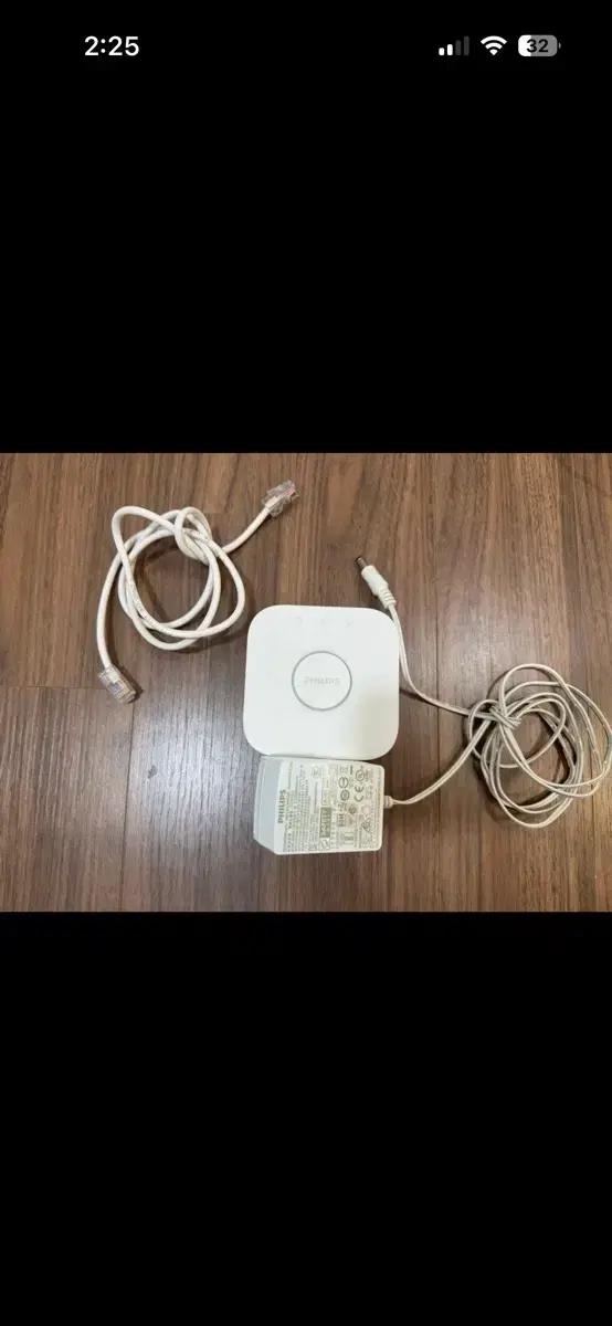 필립스휴 브릿지