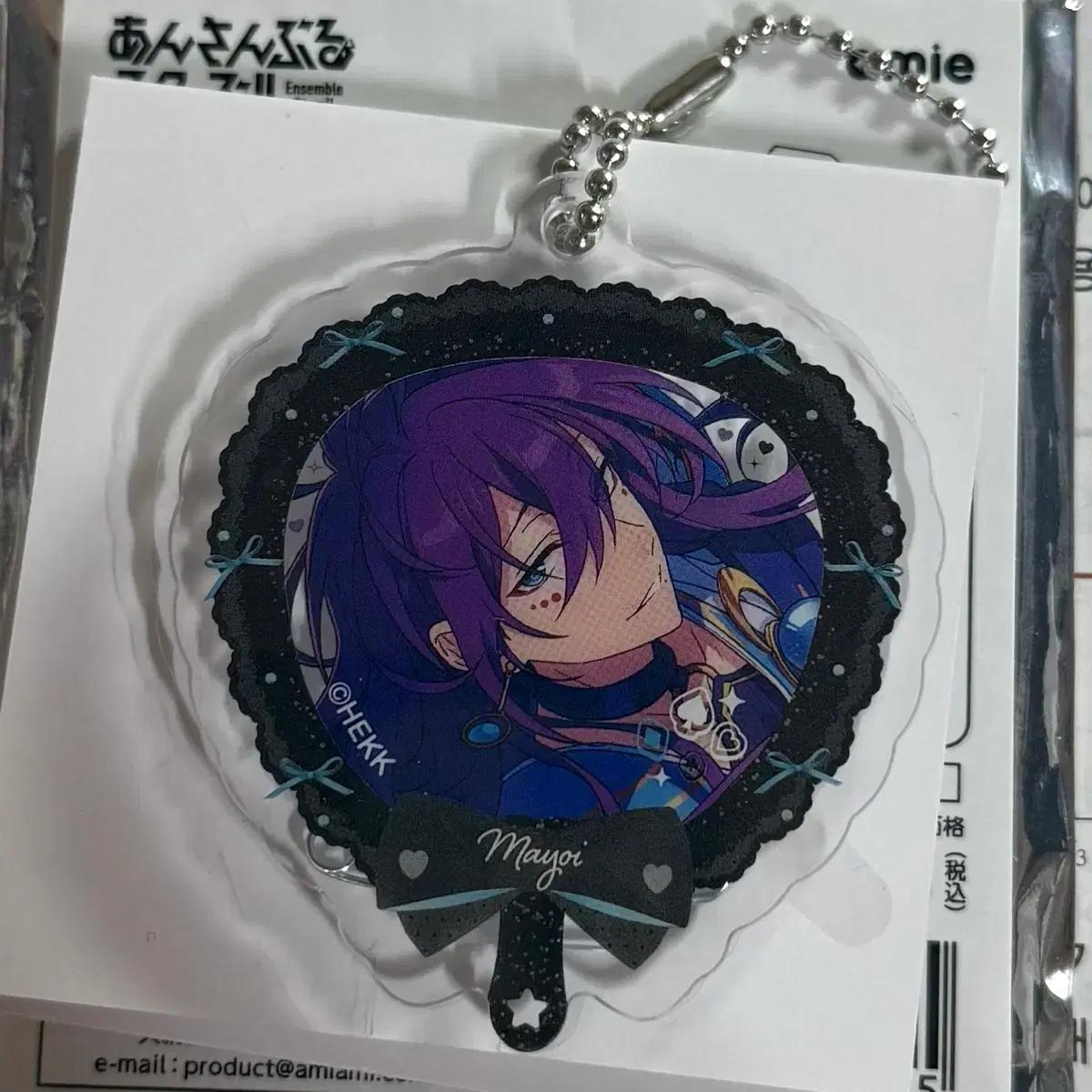 앙스타 중스타 아야세 마요이 우치와 키링 양도