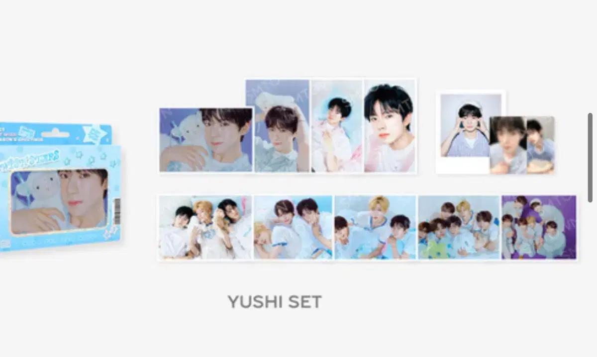 엔시티위시 2025 시즌그리팅 시그 포토세트 유우시