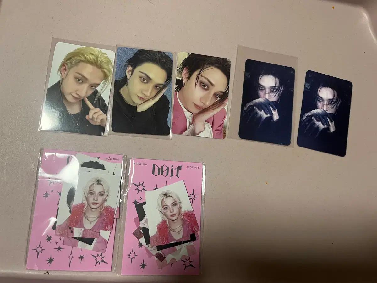 스키즈 방찬 포카 세트