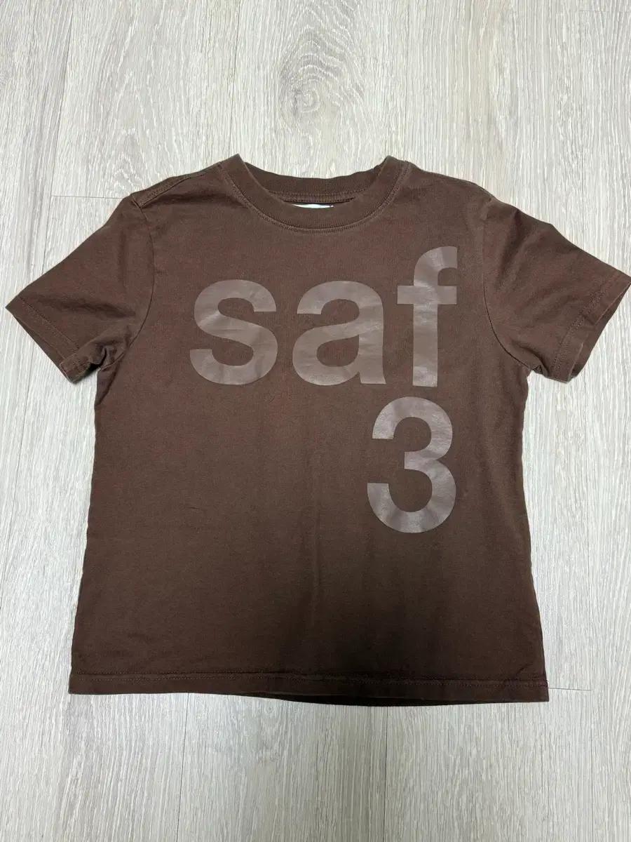 사파리스팟 반팔 브라운