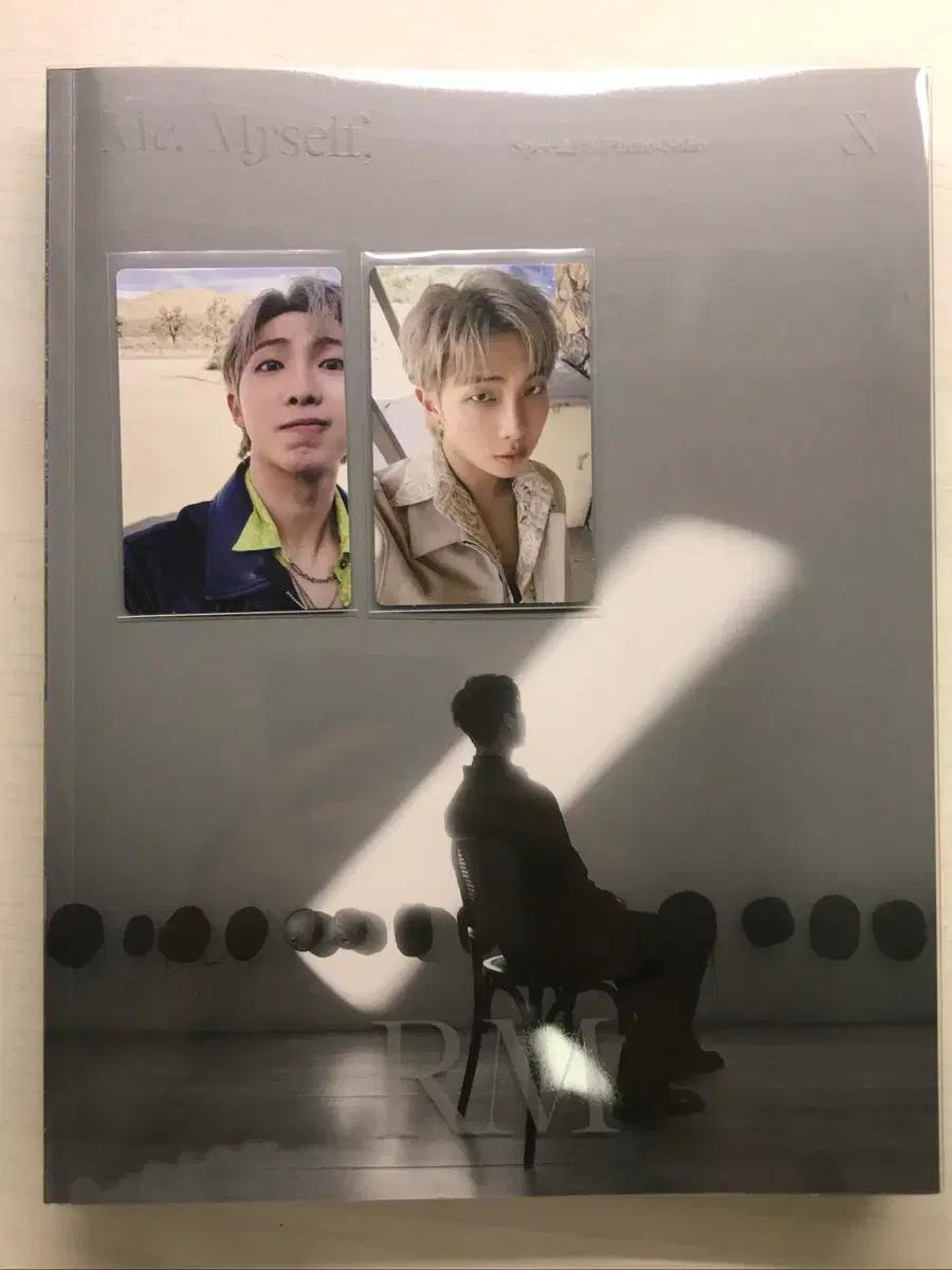 방탄소년단 방탄 알엠 rm 남준 포토북