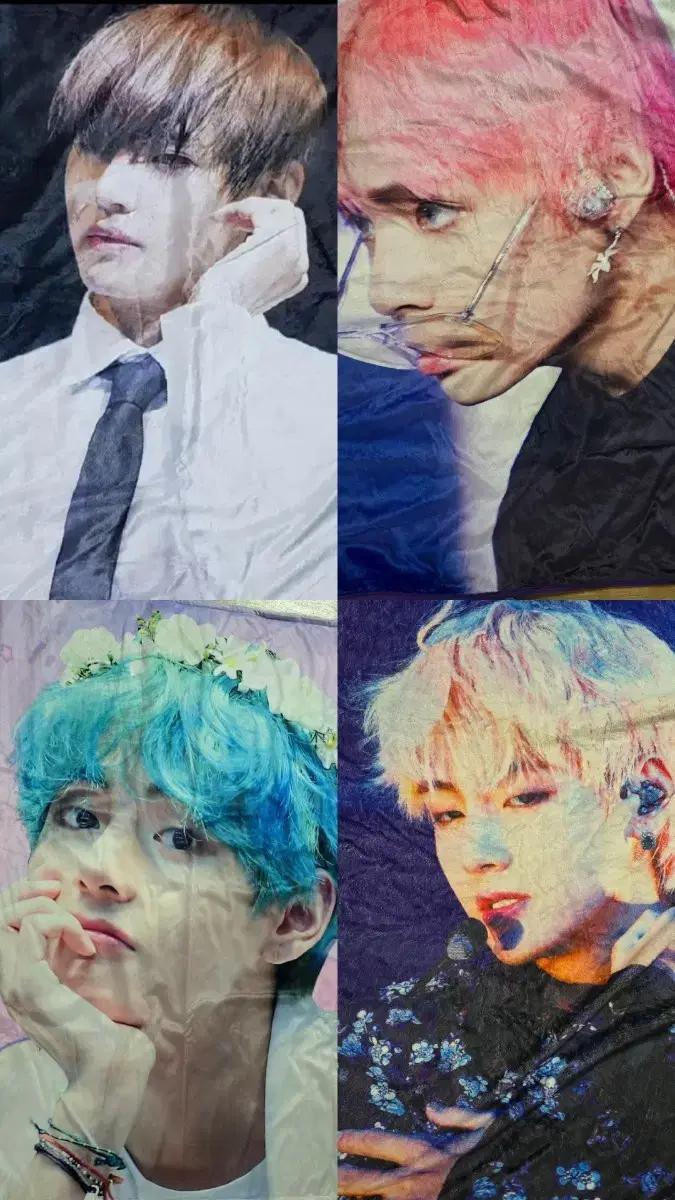 BTS. 방탄소년단 뷔 태형 담요 4장