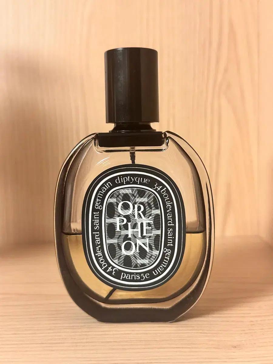 딥디크 오르페옹 오드퍼퓸 75ml