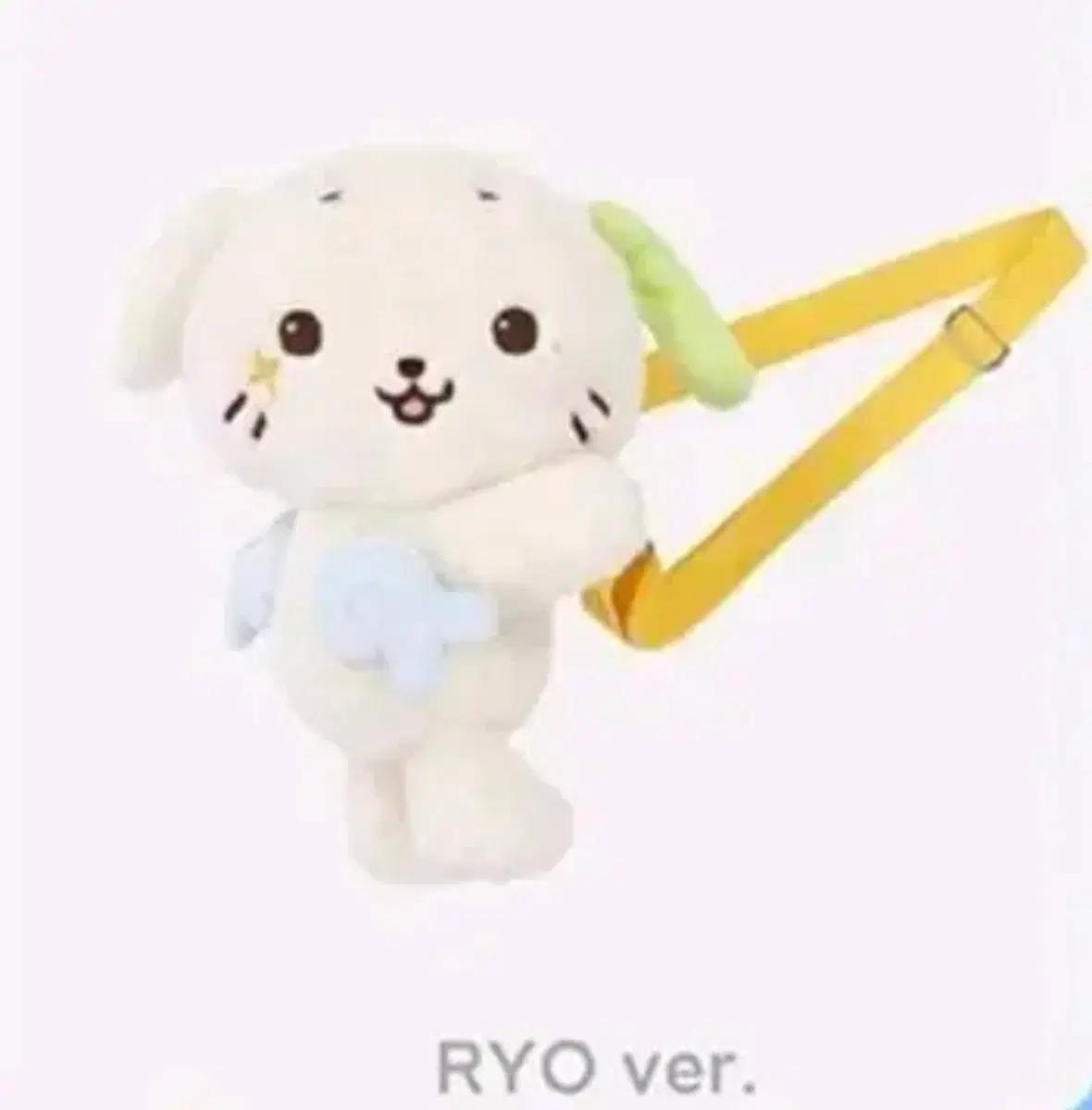 구해요) 엔시티위시 로그인 료 룐룐 위시돌 가방 콘서트 엠디 인형