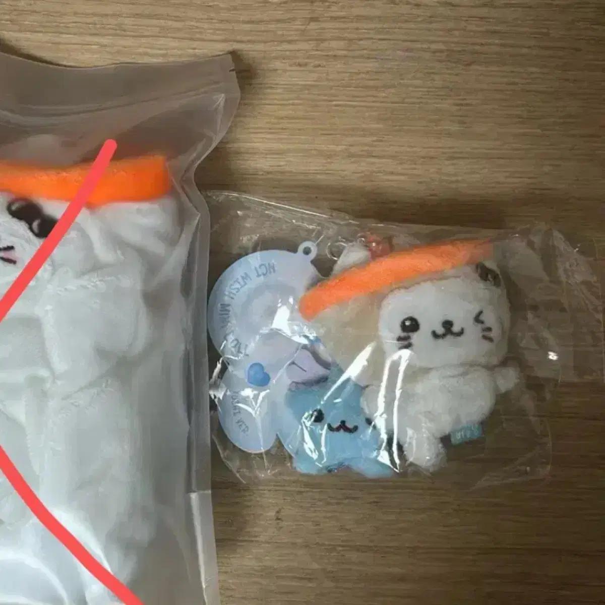 엔시티위시 미니돌 유우시 버블냥 양도