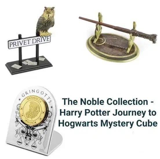 해리 포터 미스터리 큐브 3종