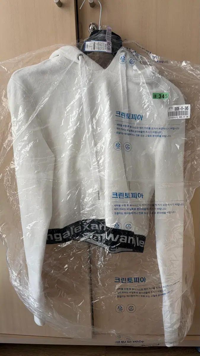 알렉산더왕 화이트 후드티 xs