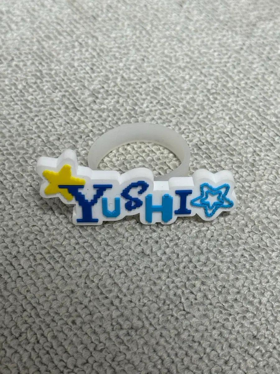 엔시티위시 유우시 팬라이트 악세사리