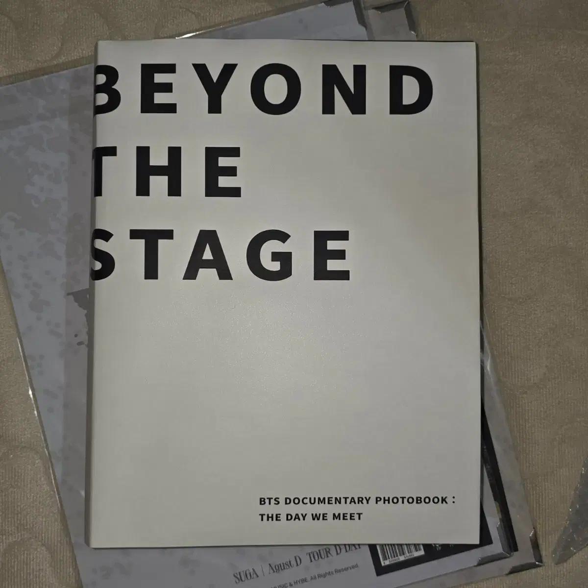 bts 방탄 방탄소년단 Beyond The Stage 포토북