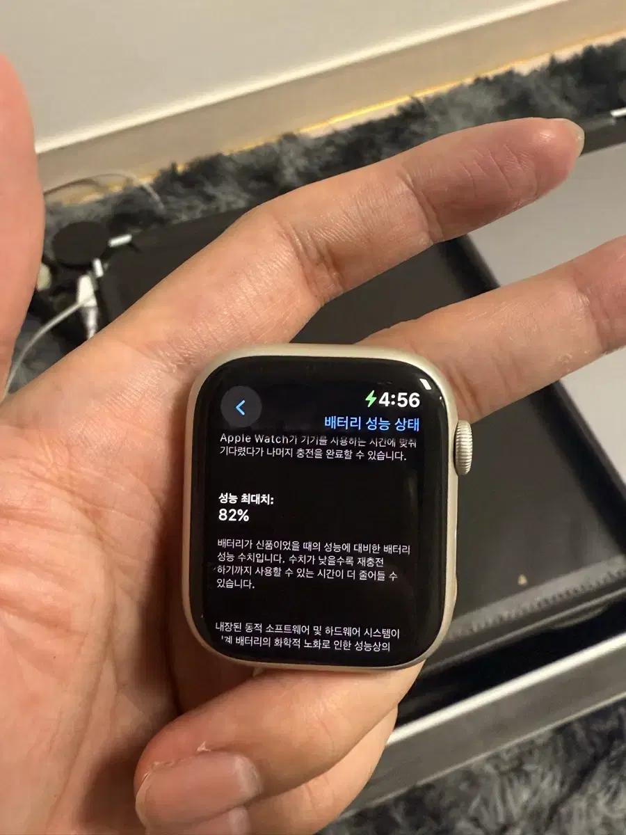 애플워치 7 nike gps 45mm