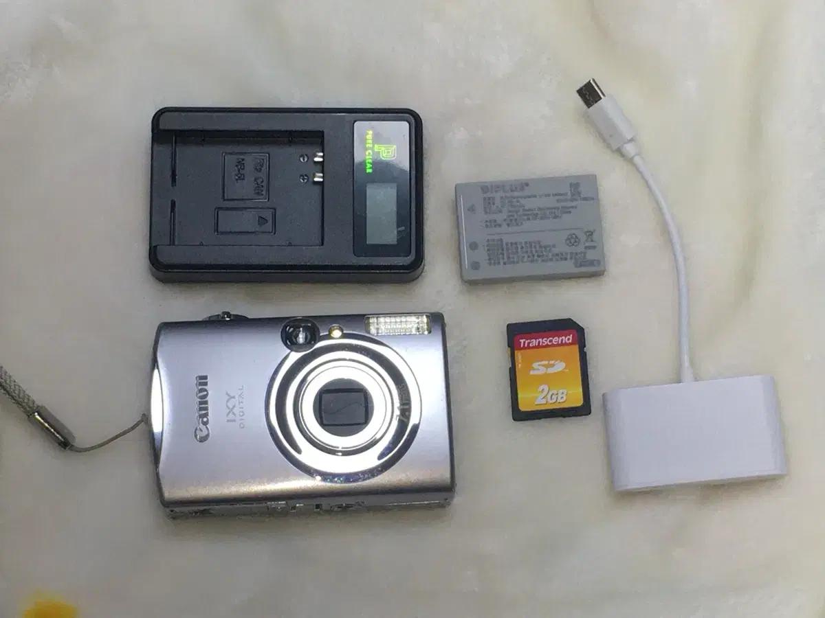 캐논 익시 900 (= 익서스 850) 디카