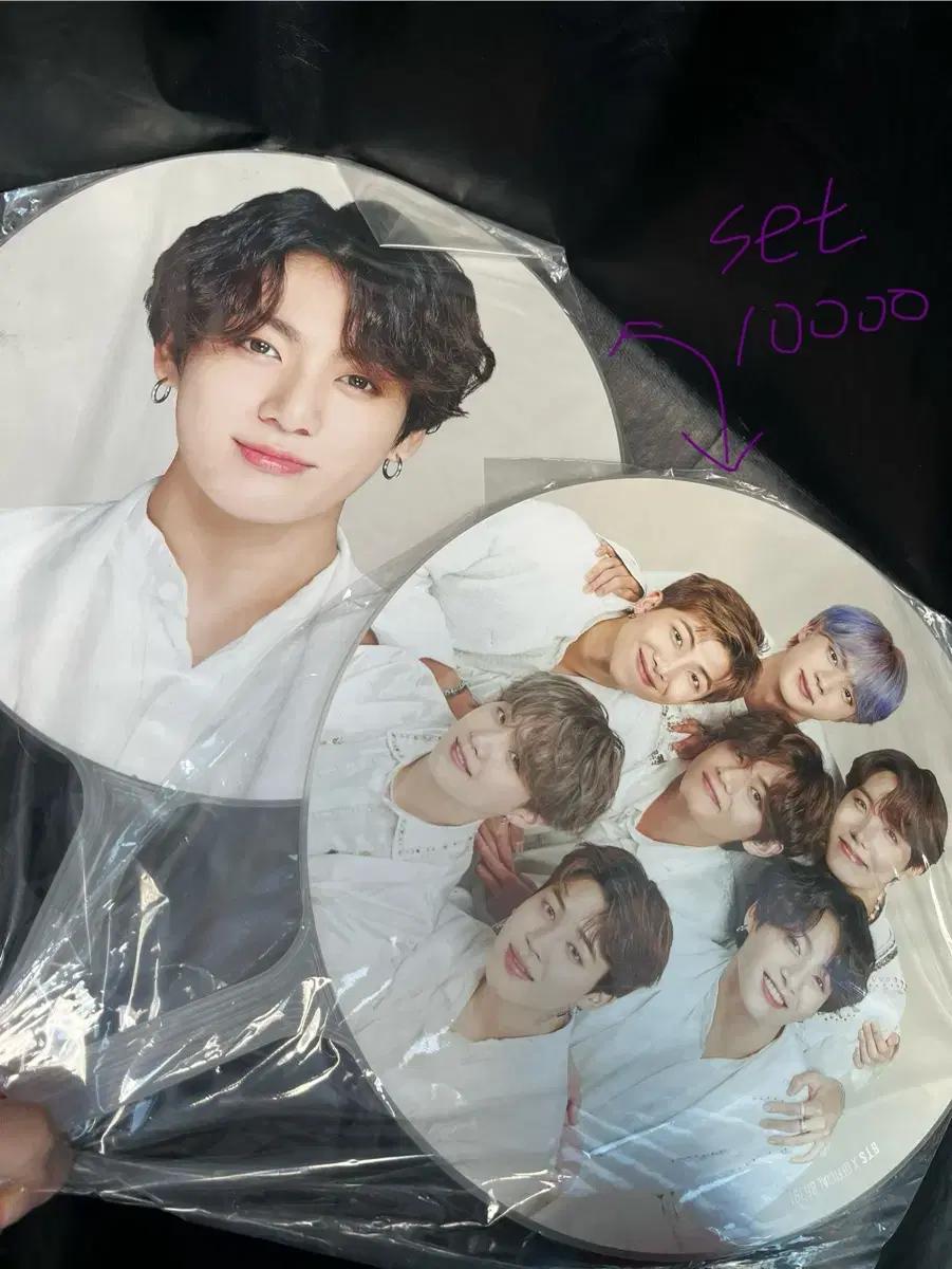 방탄소년단 BTS 정국 이미지피켓 우치와