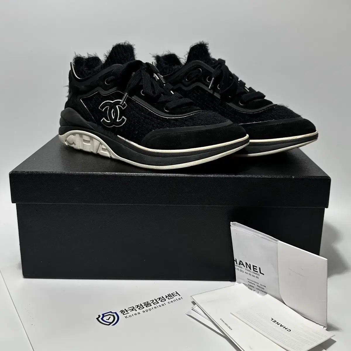 샤넬 CC 로고 패브릭 스웨이드 스니커즈 (245)