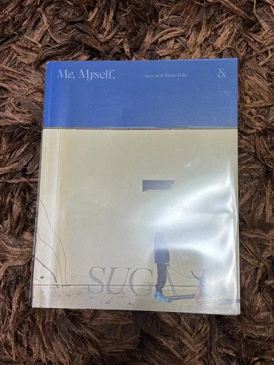 Bts 방탄소년단 슈가 포토북 화보 포스터 포함