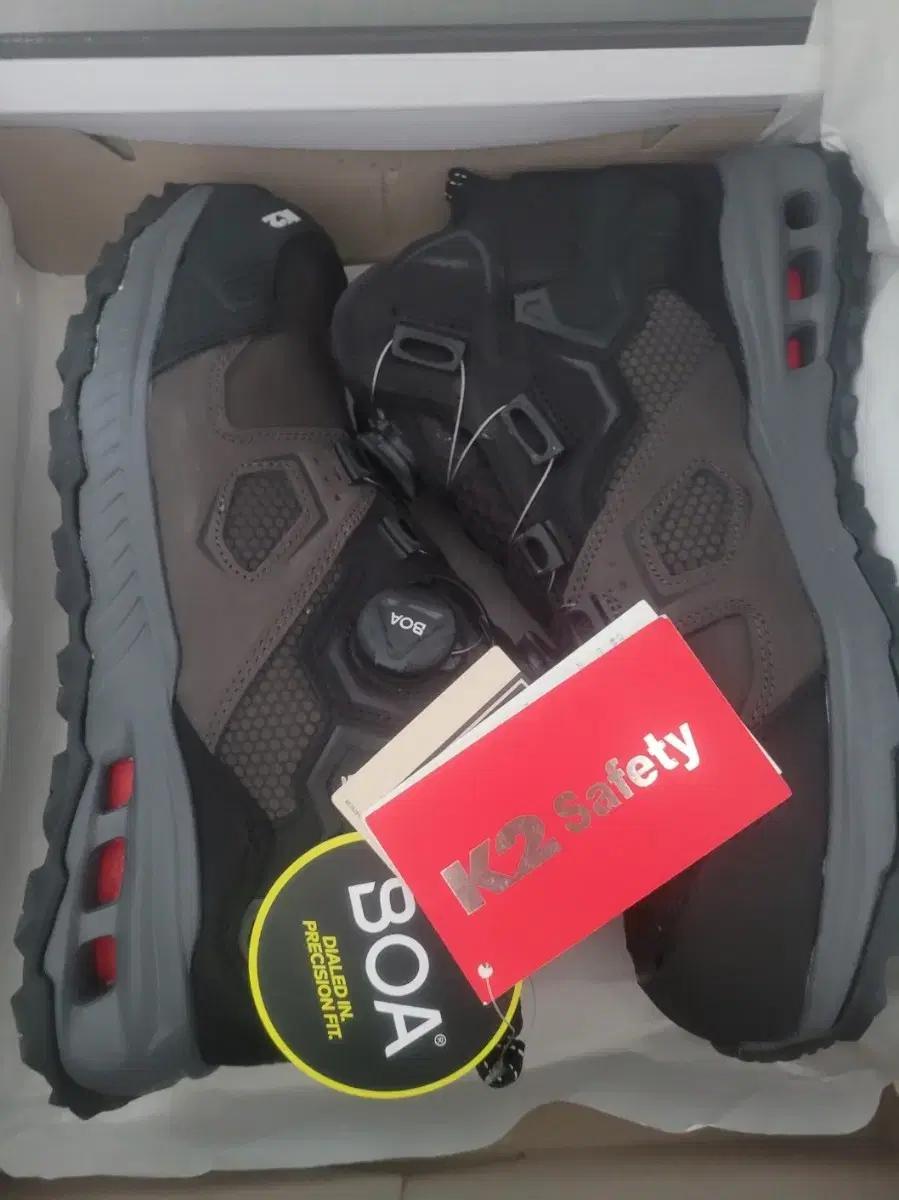 k2 kg-101 안전화 265