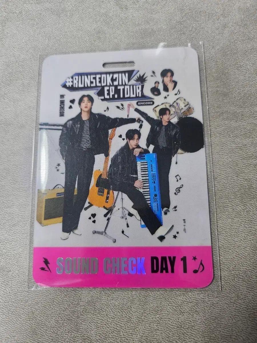 #RunSeokjin EP 투어 사운드체크 bts 방탄 석진