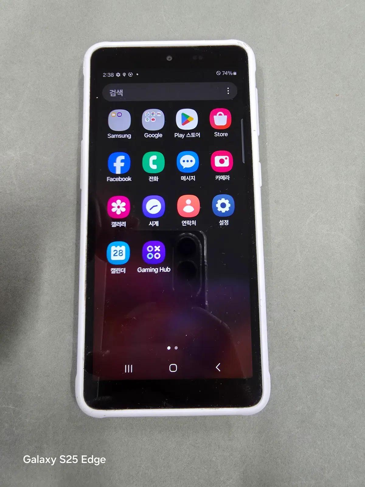 삼성갤럭시 엑스커버5 수원인근 집앞까지 가져다드림