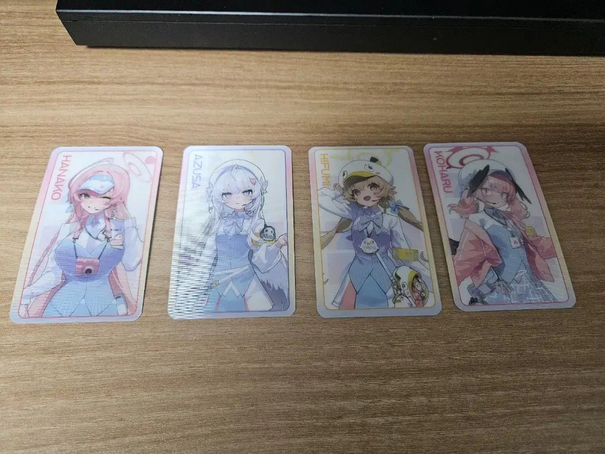 블루아카이브 agf 학산 특전 렌티큘러 일괄