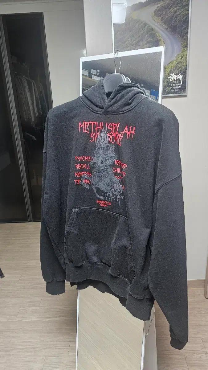 언더마이카 므드셀라 데미지 워시드 후드 1사이즈