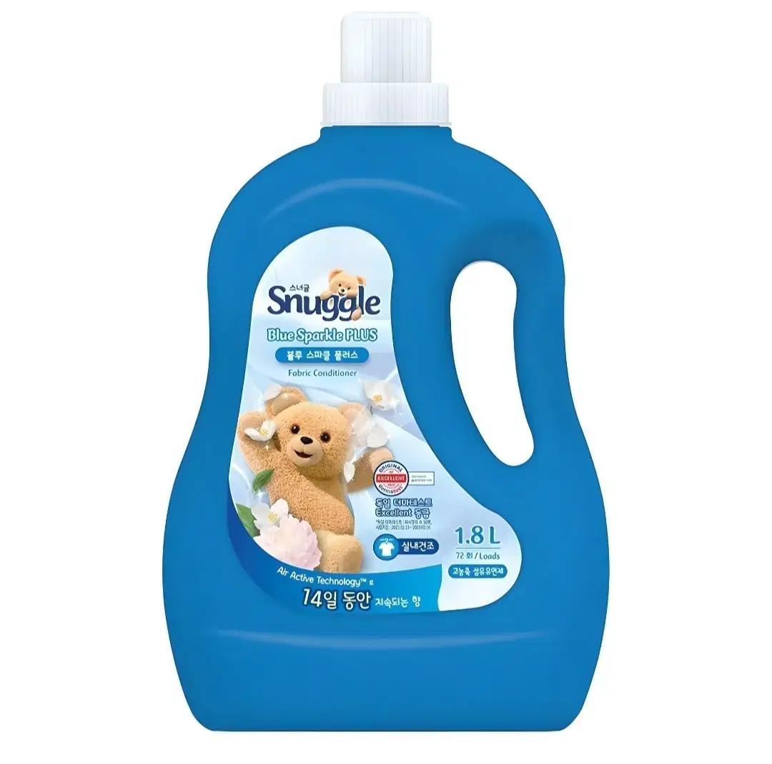 스너글 블루스파클 플러스 섬유유연제 1.8.L