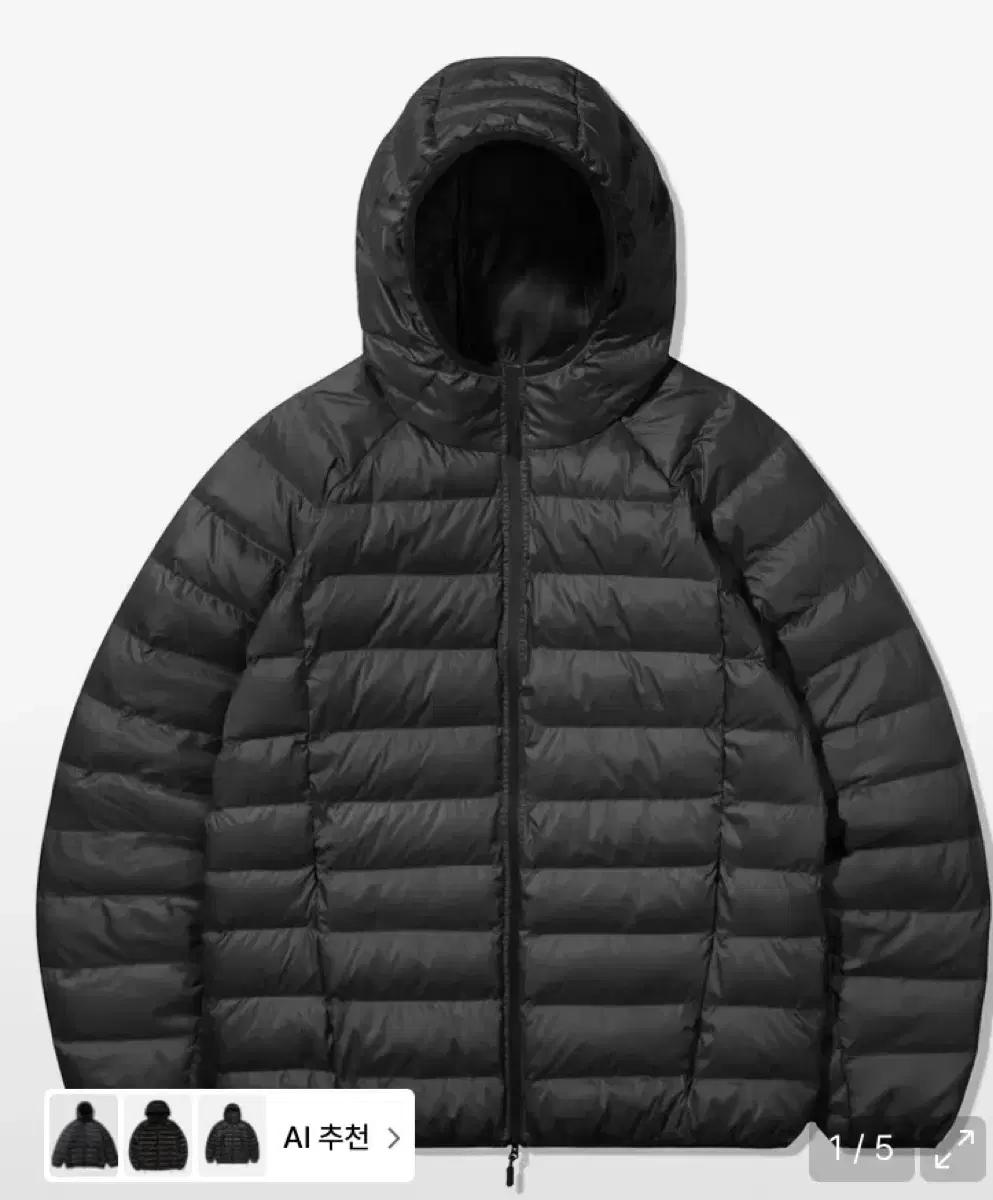 트릴리온 라이트 후디 경량 패딩