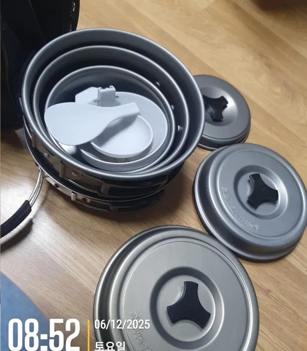 캠핑 코펠 세트