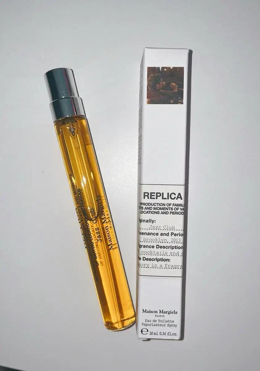 메종 마르지엘라 재즈클럽 10ml