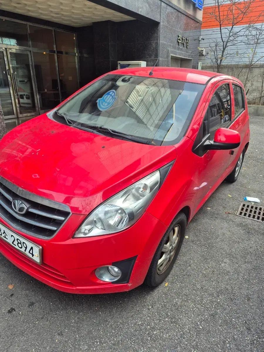 마티즈 크리에티브