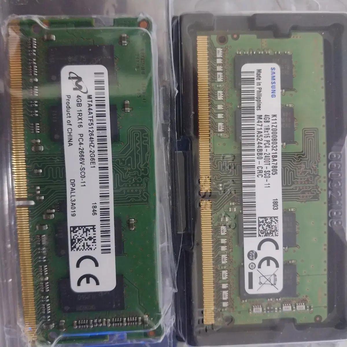 DDR4 노트북 램 4GB