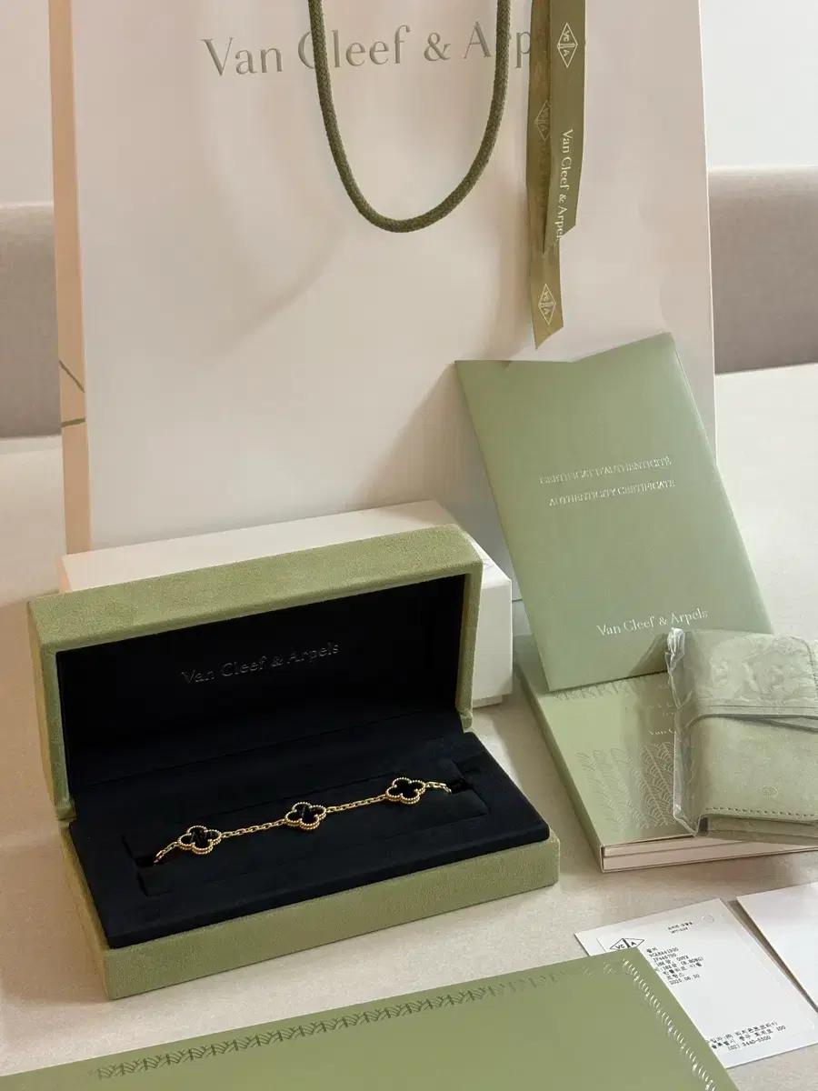 반클리프 아펠 빈티지 알함브라 오닉스 팔찌