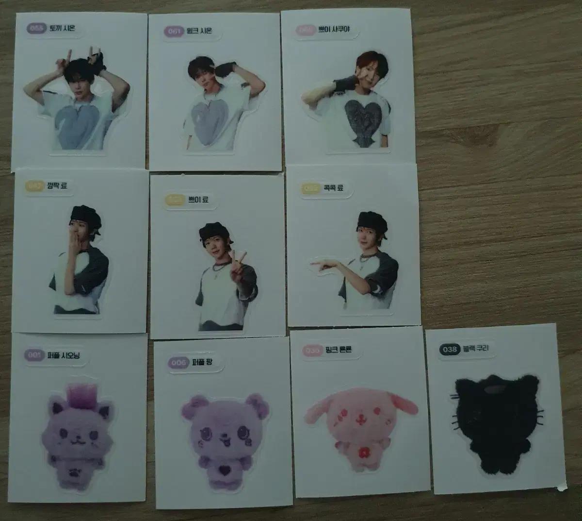 NCT WISH 띠부씰 교환