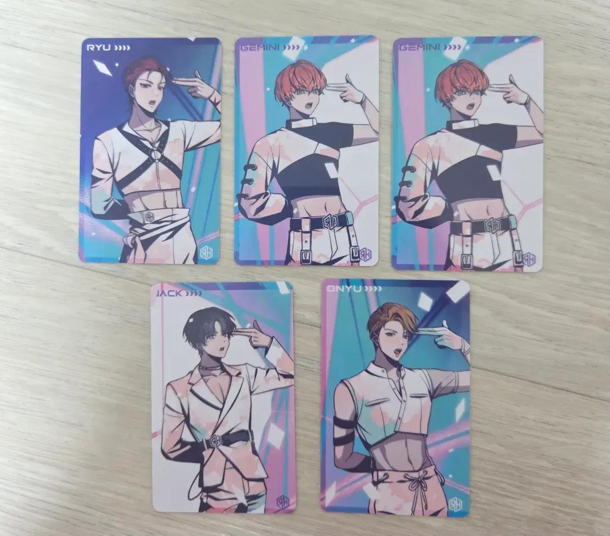 리레볼루션(구 레볼루션 하트) 트리거 포카