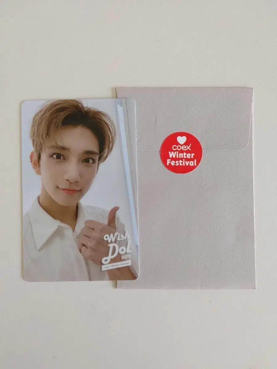 세븐틴 코엑스 이루지 wish dol 조슈아 포카양도