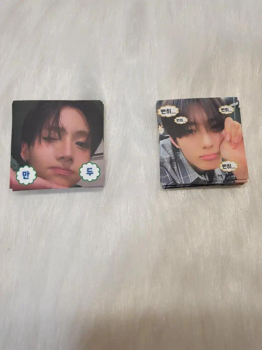 리부붑님 도무송판매