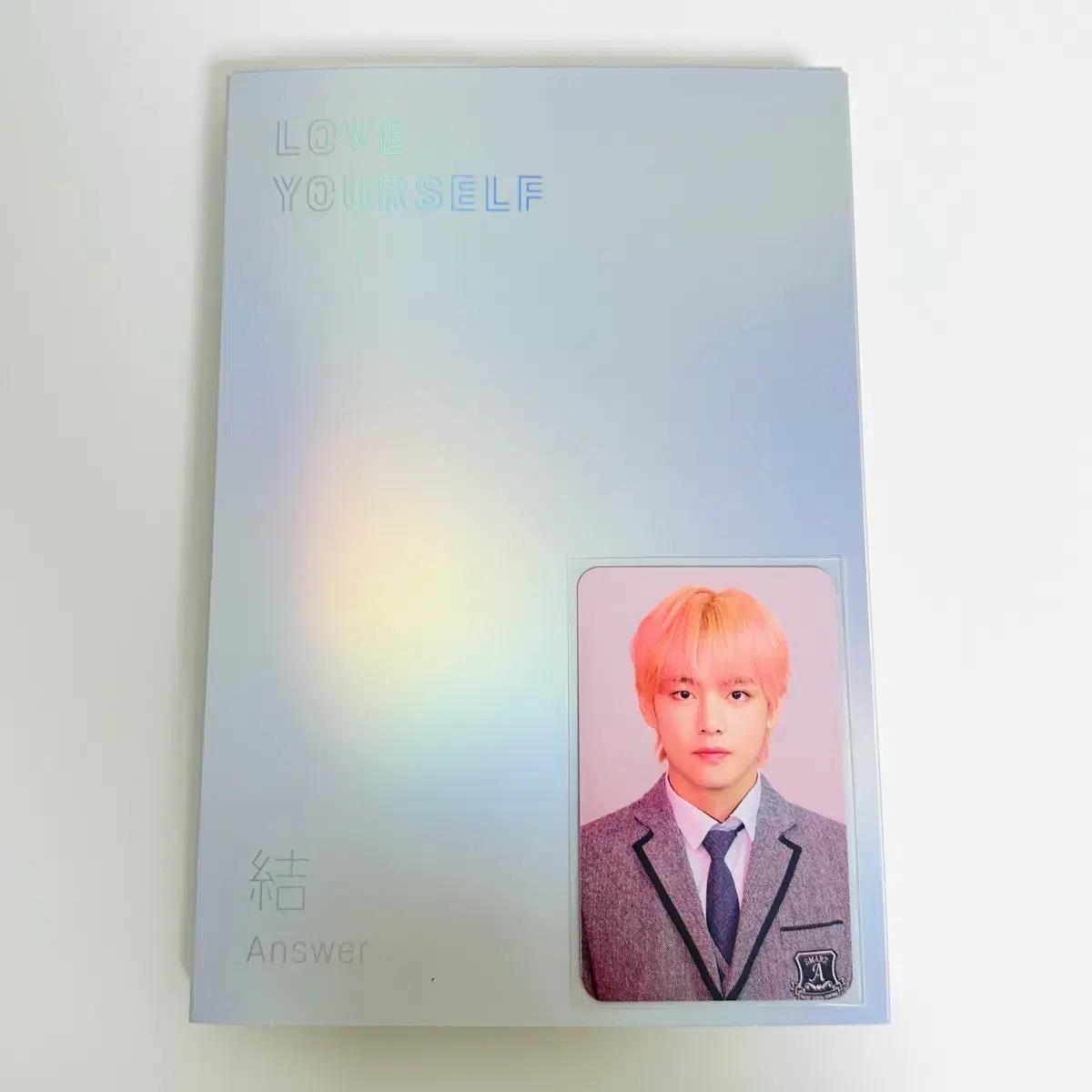 방탄 럽셀 앤써 L버전 개봉 앨범 태형 교복 포카 풀구성 풀박 방탄소년단