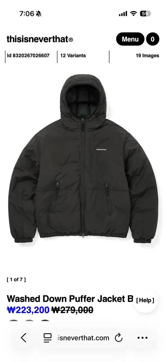 디스이즈네버댓 워시드 다운푸퍼 블랙