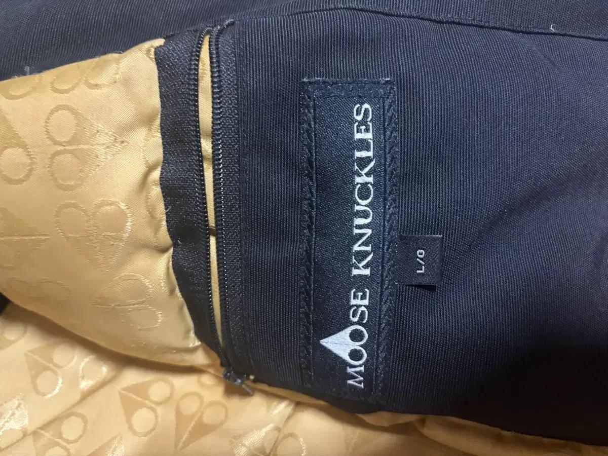 무스너클 발리스틱 금장