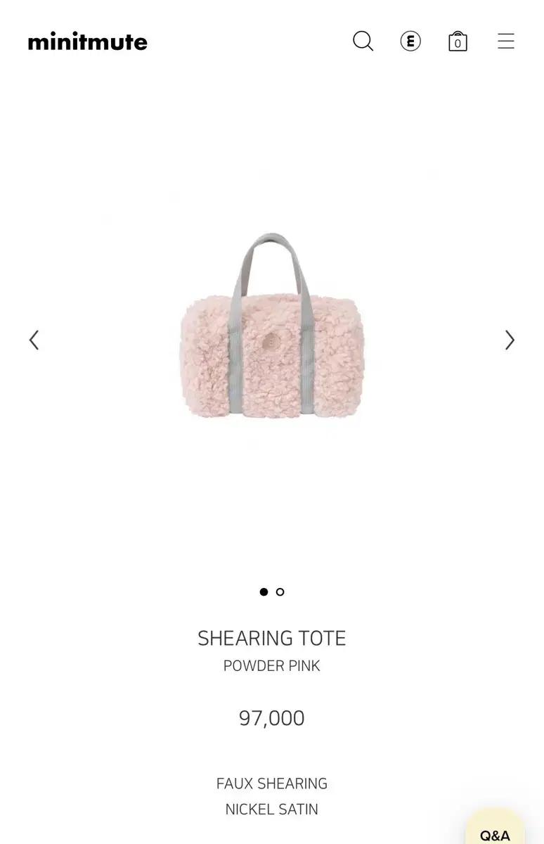 미닛뮤트 시어링 토트백 파우더핑크