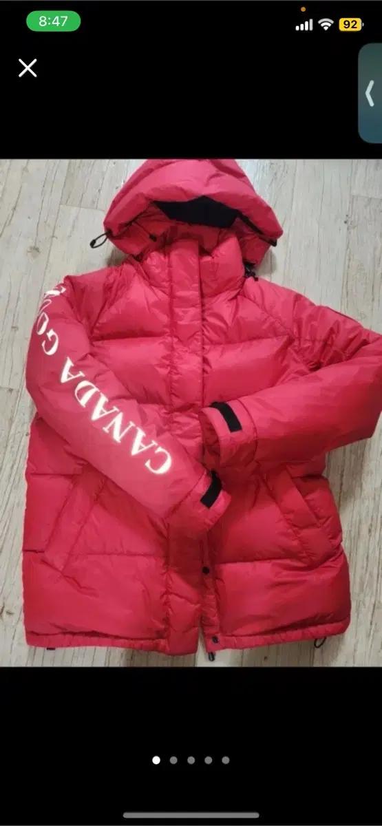 캐나다구스 어프로치 패딩