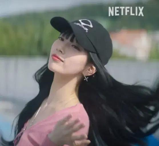 미스치프 수지 이두나 롬버스 캡