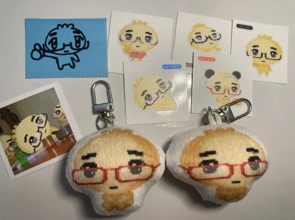 안경만두 쿠션키링 씰스티커