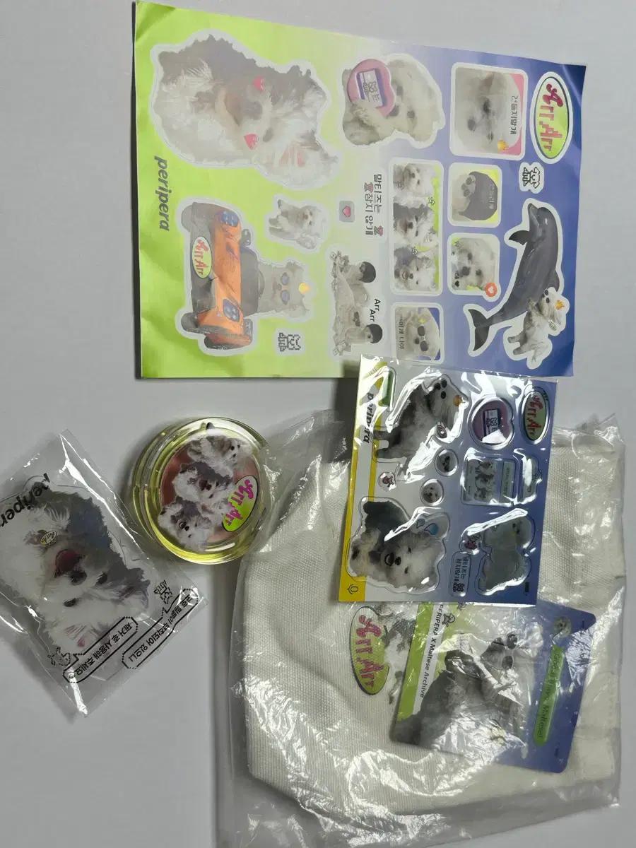 페리페라 말티즈 블러셔+스티커+미니 에코백+그립톡 세트