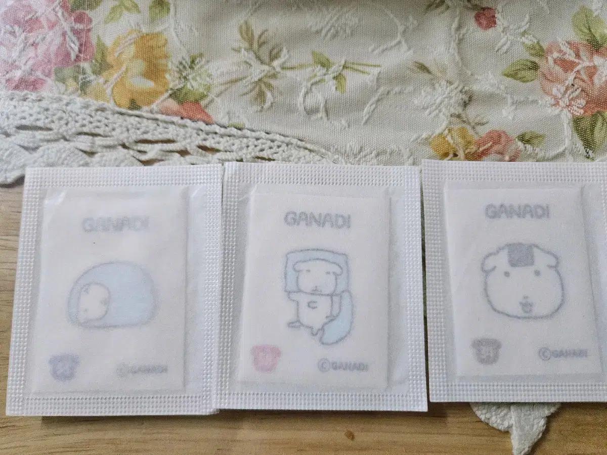 가나디 띠부씰 53 58 34