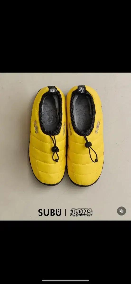 bdns subu sleeping bag 패딩슬리퍼 yellow 00