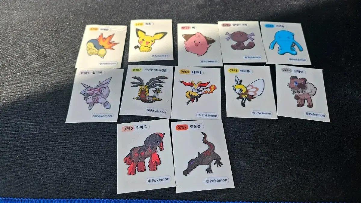 포켓몬빵 띠부띠부씰(스티커) 12장 판매